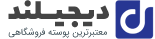تی سی گلد