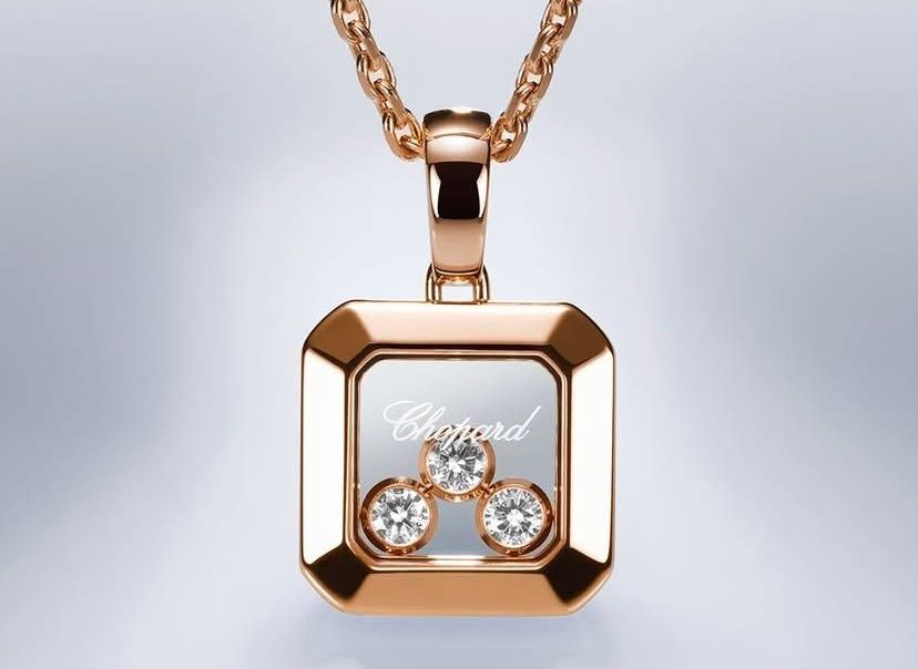 شوپارد (Chopard)