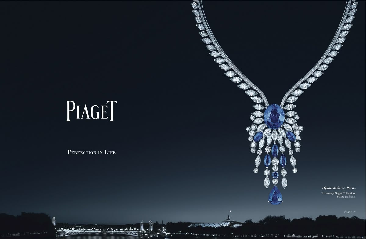 پیاژه (Piaget)
